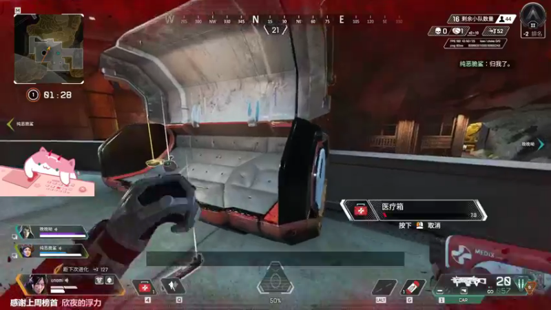 【2021-11-04 13点场】晚晚呦：【晚晚】赛季最后一天