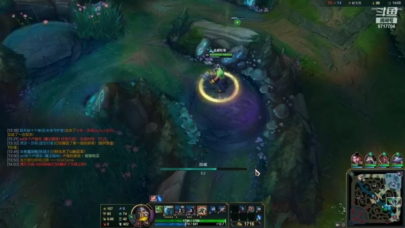 【2021-11-04 19点场】峡谷杀神酱油瓶：状态回来了上大分