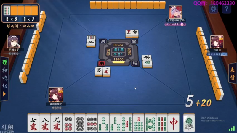 【2021-10-28 00点场】就叫啊翼吧：啊翼：陪你度过每一个无聊的夜