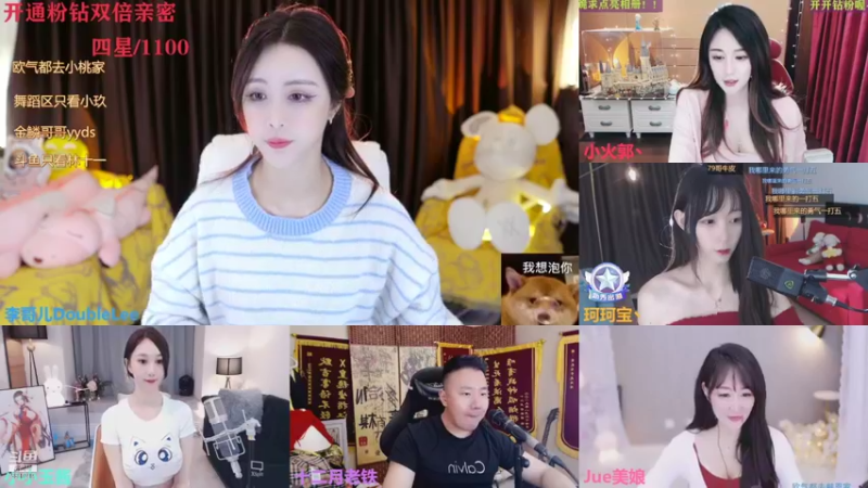 【2021-11-04 00点场】李哥儿DoubleLee：来者皆好运不信你试试