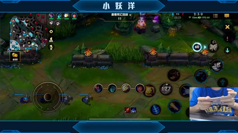 【2021-11-04 03点场】小妖洋：今天又是很猛的一天~