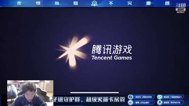 【2021-11-04 18点场】eStarPro橘子：边路必学精髓
