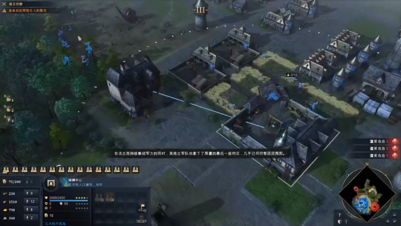 【2021-11-04 00点场】不死鸟3DM：最新游戏《暗黑破坏神2：重置版》直播！