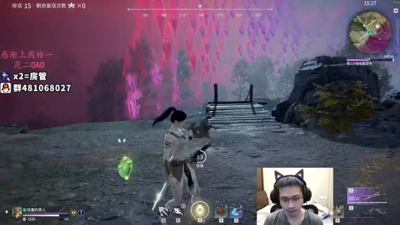 【2021-11-04 04点场】格洛莉娅S：单人三排 冲！