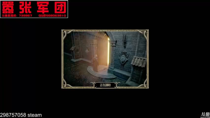 【2021-11-04 17点场】嚣张的月亮：没游戏娱乐之暗黑重置版