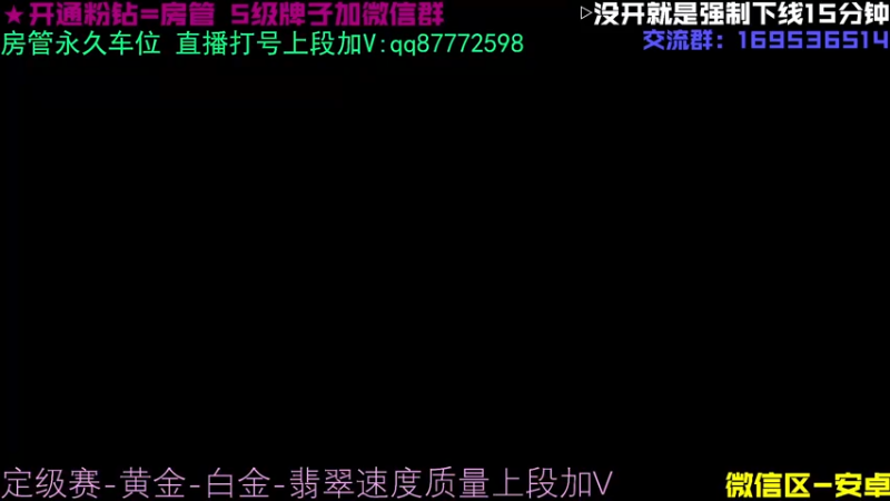 【2021-11-02 14点场】炫石丶三石：带黄金-翡翠 飞机上车一小时