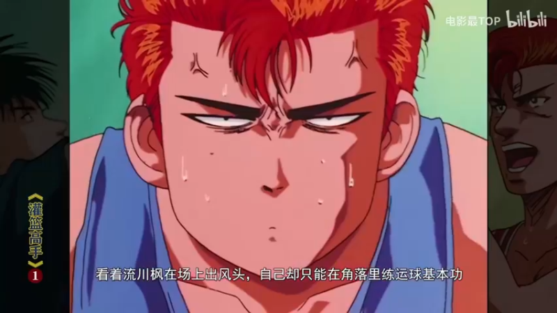 【2021-11-04 12点场】霸气虚幻哥1991：早上阳光明媚！ 73965