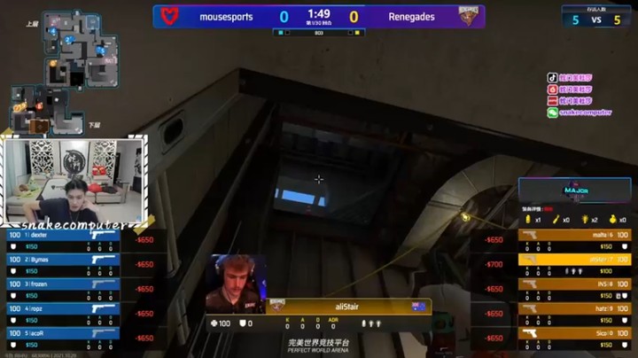 【蛇门美杜莎】：mousesports VS Renegades，解说一波