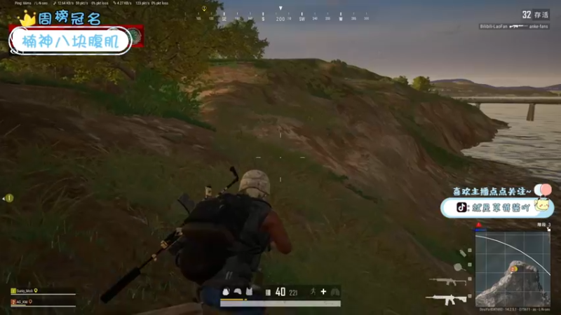 【2021-11-03 19点场】就是草莓酱吖：平平无奇小草莓~