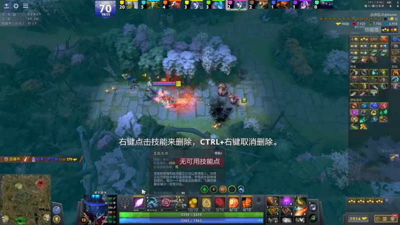 【2021-11-04 17点场】yyfyyf：随便娱乐！9999