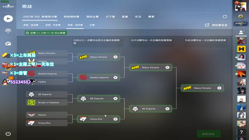 【2021-11-03 17点场】csgo沉默男孩：【沉默】完美B开车