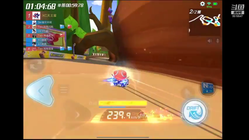 【2021-11-04 19点场】RJ天王星：九点萌芽杯