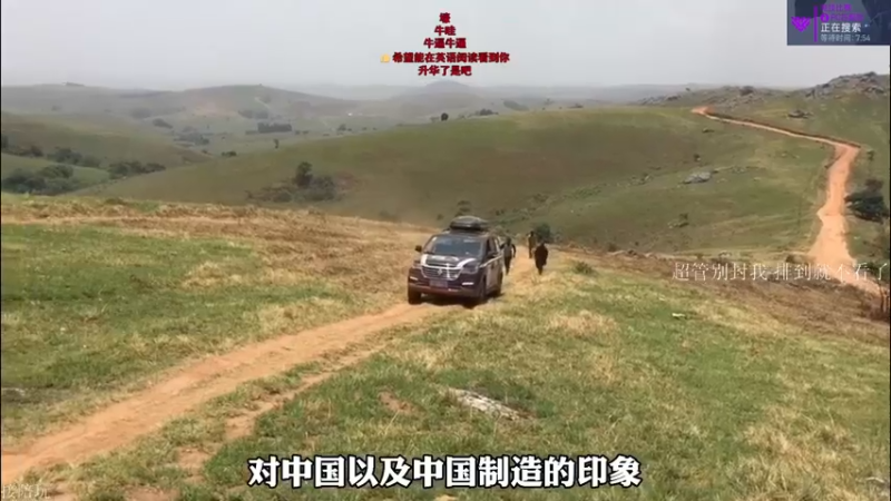 【2021-11-02 09点场】K118吗：尾款人 该打工了