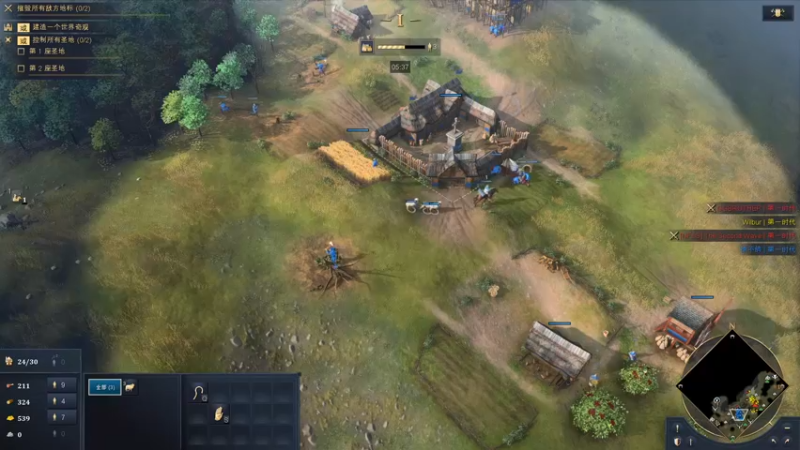 【2021-11-02 17点场】徐不鸽：帝国时代4-今日乱杀。