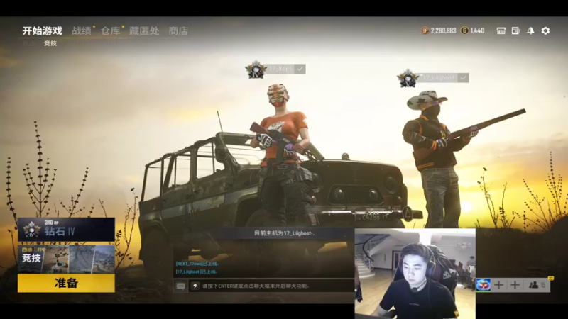 【2021-11-04 19点场】17Xbei丷：不好意思！18岁！！