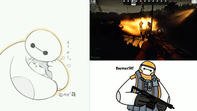 【2021-11-03 10点场】TAT大白：你好，技术主播好！！！