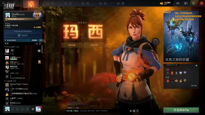 【2021-11-03 18点场】阳光男孩Aq：来了来了！！！ 7718843