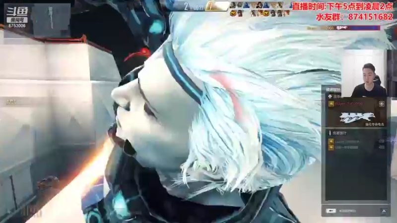 【2021-10-28 19点场】可杰大魔王：国服第一生化 视觉体验