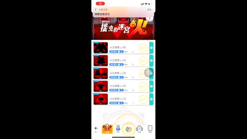 【2021-11-04 02点场】青铜王林七：当一个熬夜患者，陪你等故事经过