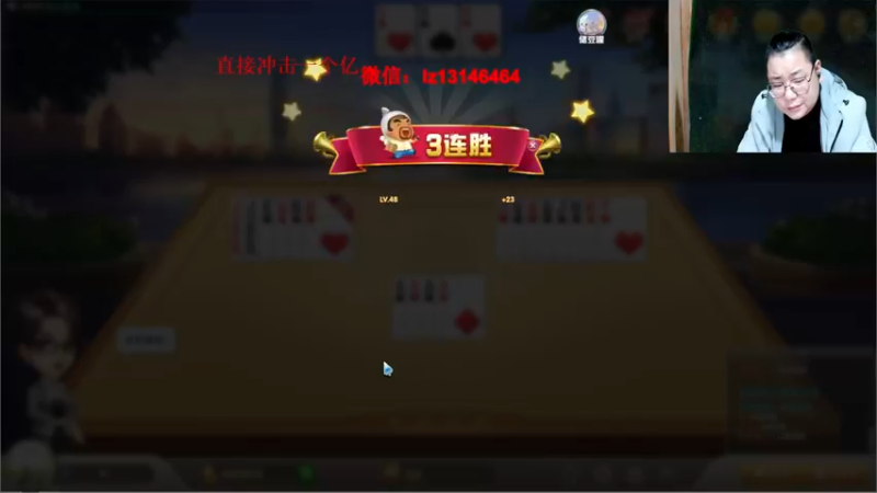 【2021-11-03 23点场】雷疯小叔：雷疯讲棋，斗转星移！