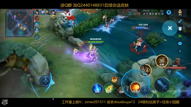 【2021-11-04 13点场】爱鱼丶南瓜：帮打武则天小国服（巅峰)