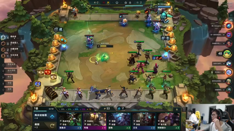 【2021-11-04 18点场】余小C真的很强：康王出风头战队集结，挑战职业阵容！