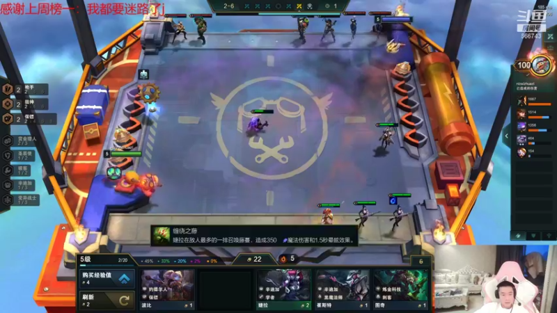 【2021-11-04 06点场】zzc啊哦额：赏金要玩，分也得上咯！！