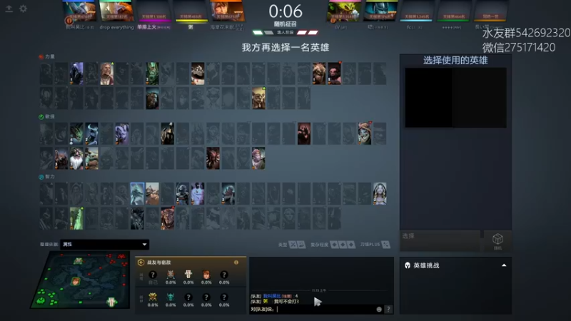 【2021-11-04 11点场】小粥泥浆：【小粥】关键词：健康又阳间！！