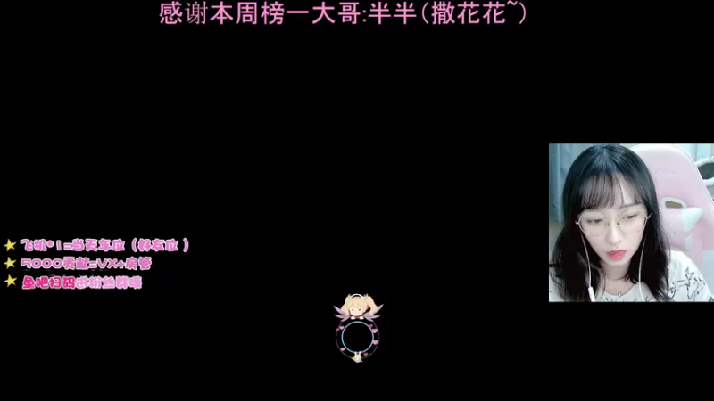 【2021-11-02 20点场】马尔维纳斯的云：马云：做好自己最重要啦