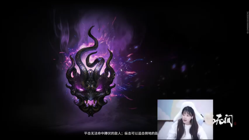 【2021-11-04 01点场】萌面酥：和微笑双排上大师 冲