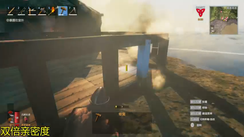 【2021-11-04 01点场】伽罗王丶：【双倍亲密度】英灵大神殿