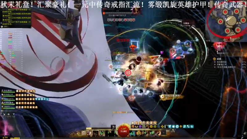 【2021-10-31 21点场】白菜123：纸箱厂自行车
