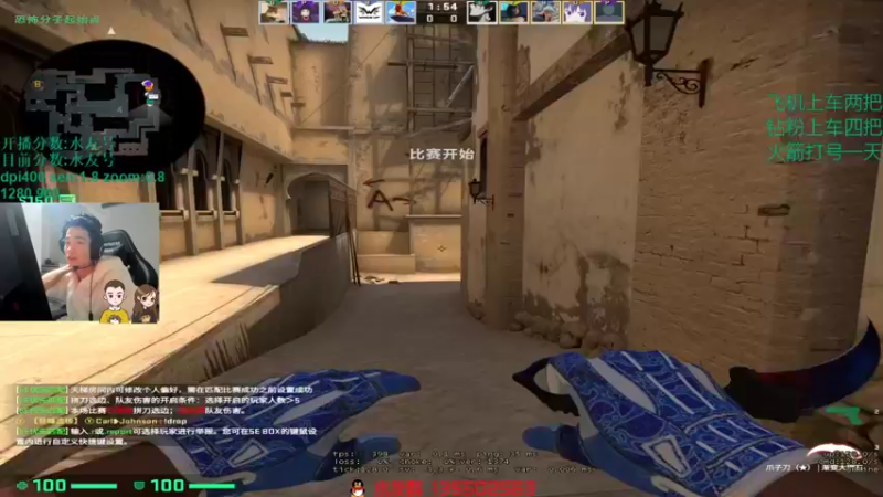 【2021-11-04 15点场】可可爱爱c2h：【c2h】礼物=上车 上分 懂？