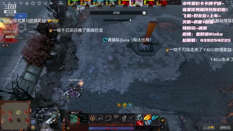 【2021-10-31 19点场】星野凛丶：有车位：这就是妹车吗！(✪ω✪)