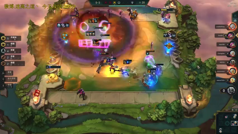 【2021-11-03 23点场】迷离之道丶：迷离劫:先云顶后排位