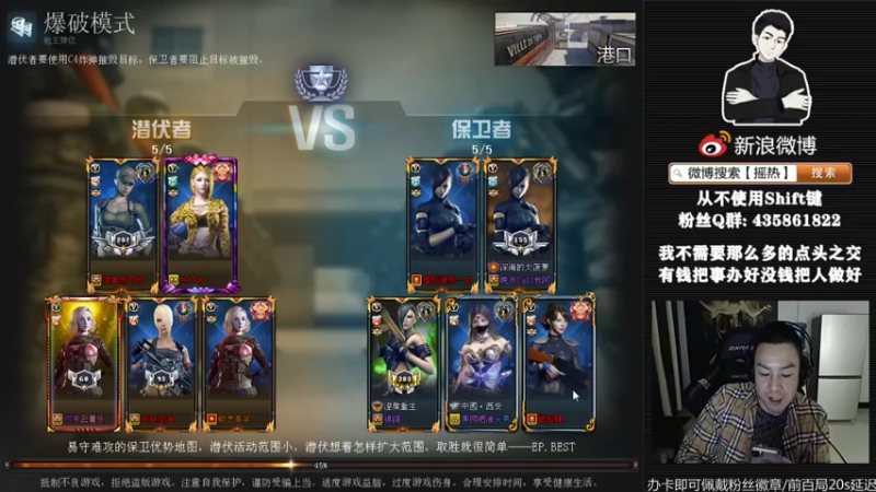 【2021-10-29 21点场】摇热k：羡慕北部这些演员过年一个人能吃团圆饭