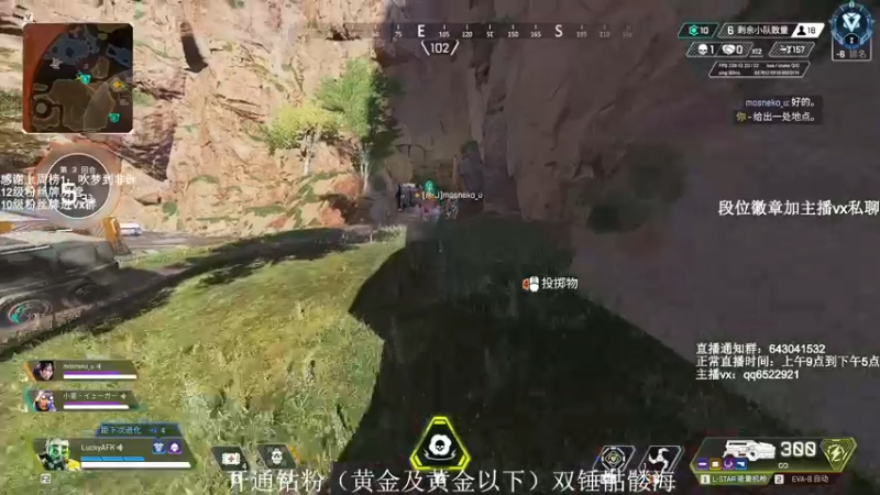 【2021-11-02 17点场】阿祖AZu2tap：究极无敌钻石上大分