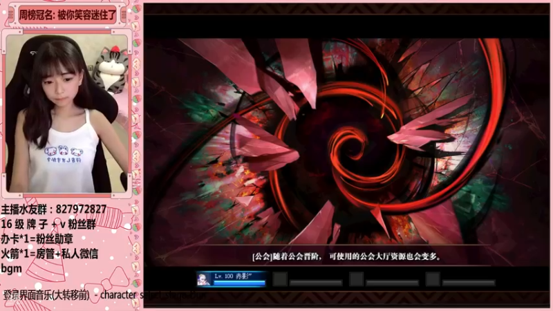 【2021-11-04 01点场】姚依诺小妹妹：依诺：来个牛马~