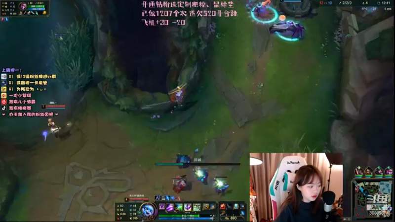 【2021-11-04 20点场】紫琪儿小波霸：紫琪：妙啊~~~~~~~~~~~