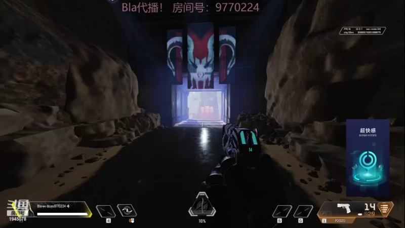 【2021-11-04 15点场】Eating婷哥儿：Bla代播派派啦