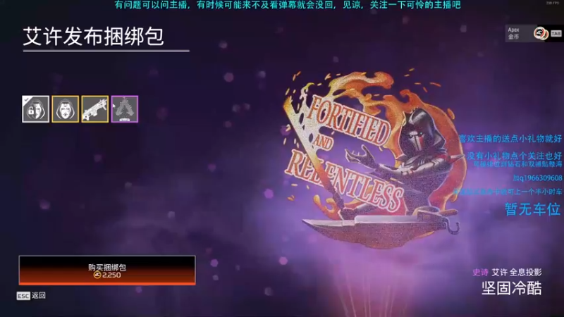 【2021-11-03 22点场】Hx恒星：恒星:提升自己