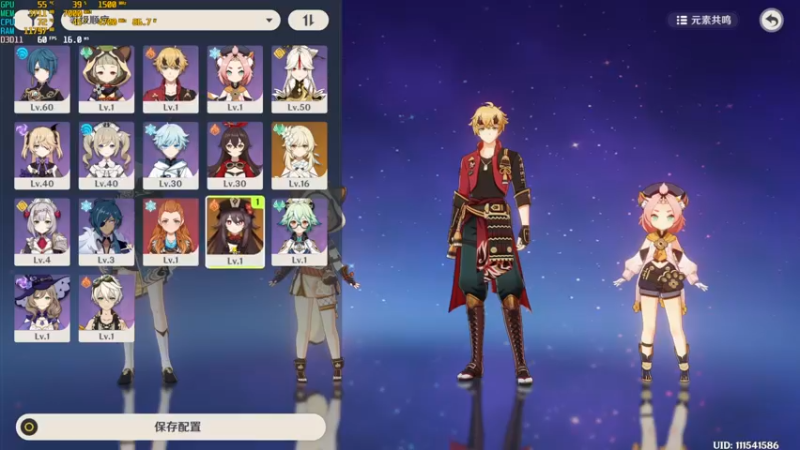 【2021-11-02 20点场】禹幻：偷得浮生半日闲的摸鱼直播 8581815