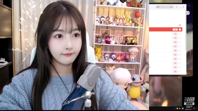 【2021-11-03 23点场】叶知秋Vanessa：二台：姚姚