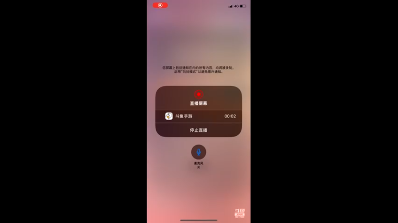 【2021-10-31 21点场】网络毁青春063：驱航老水手找无尽31以上队伍