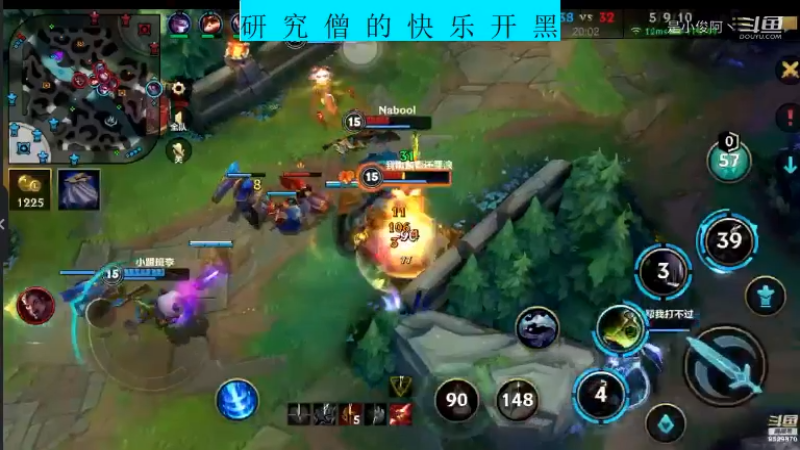 快乐开黑LOLM-武器大师11.4-19
