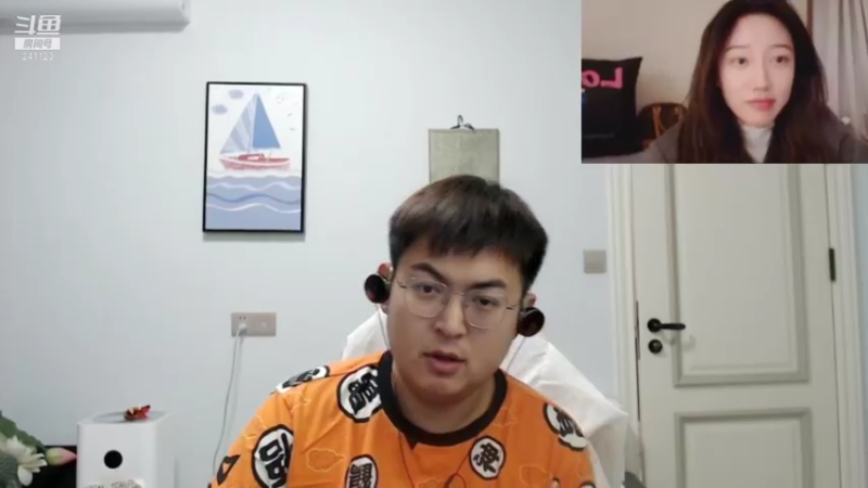 【2021-11-04 00点场】火力堂主：和父母吃个饭来晚了各位！
