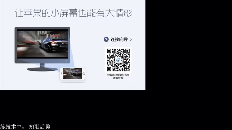 【2021-11-04 10点场】林蒙m：【林蒙】11月知耻后勇