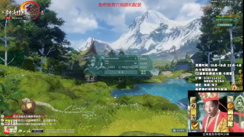 【2021-11-03 22点场】兔子队长丶：少林视角！散排竞技！