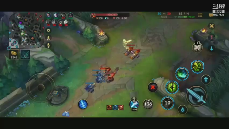 【2021-11-03 20点场】怀化沅陵剑圣联盟：新手游LOL
