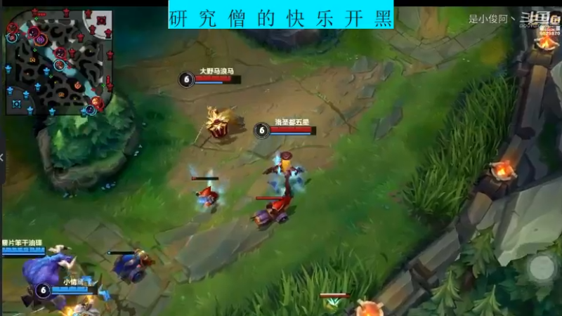 快乐开黑LOLM-女枪11.4-5